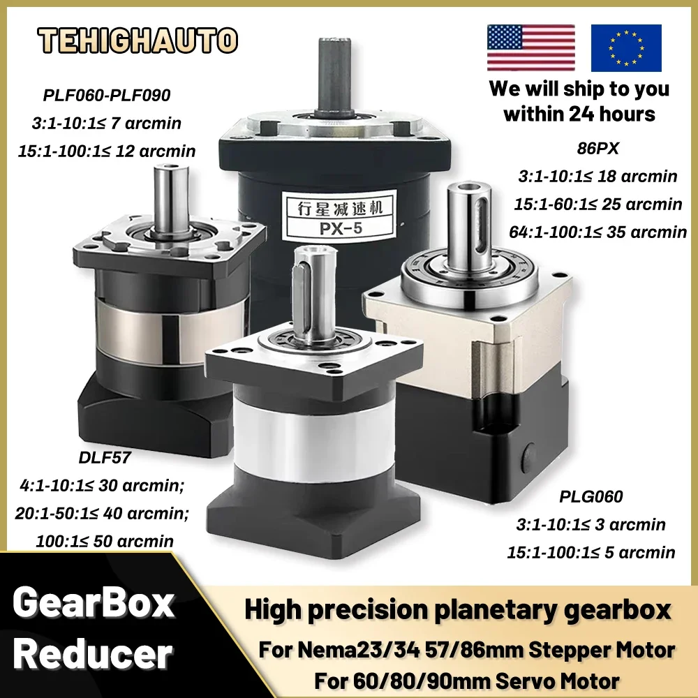 Planetary Gearbox Reducer Nema 23 34 - 6.35/8/11/14mm 입력 플래니터리 감속기 고정밀 감속기
