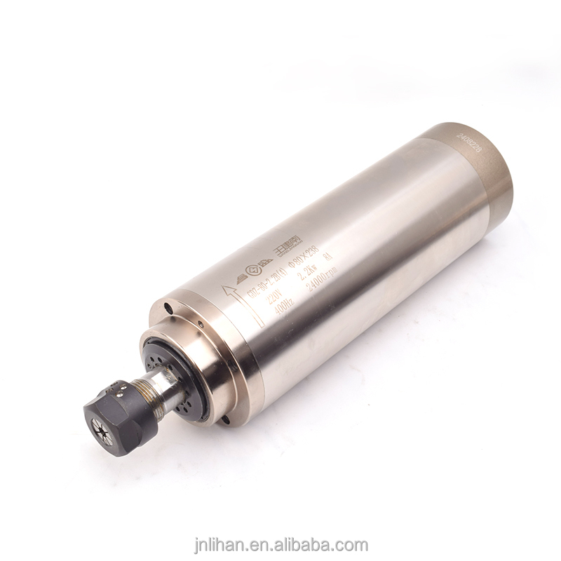 2.2Kw Water Cooled Spindle Kit Vfd - 모터 인버터 VFD 키트 CNC 스핀들