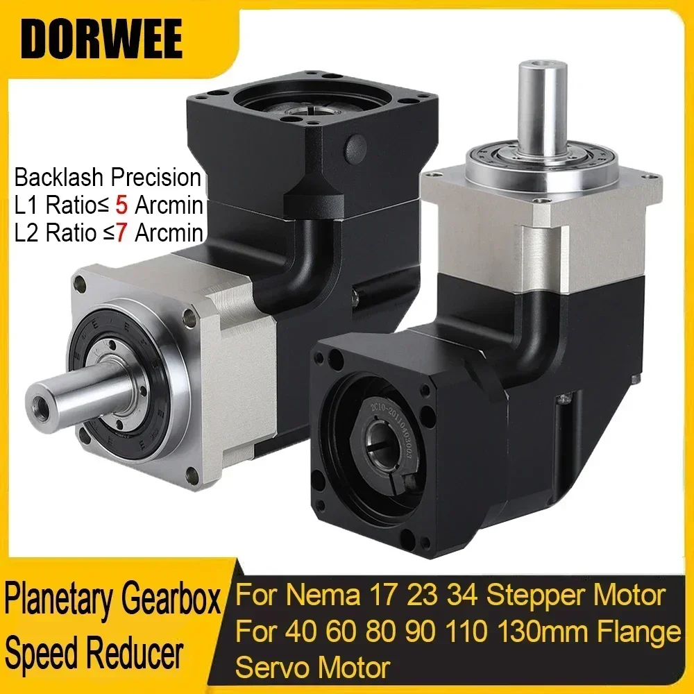 Planetary Gearbox Reducer Nema 23 34 - 90도 감속기 헬리컬 기어 Nema 17