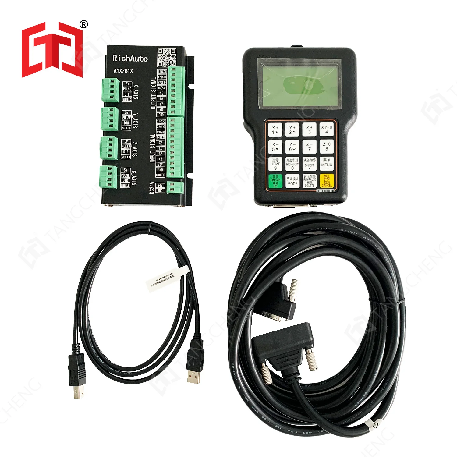 DSP-A11 Richauto CNC 라우터 리모컨,  - Richauto A11 Dsp Controller 3 Axis 리뷰 및 가격