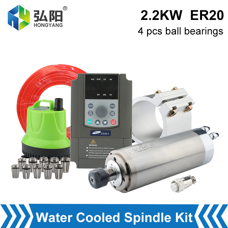 2.2kw 수냉식 스핀들 키트 CNC 스핀들 모터 &  - 2.2Kw Water Cooled Spindle Kit Vfd 리뷰 및 가격