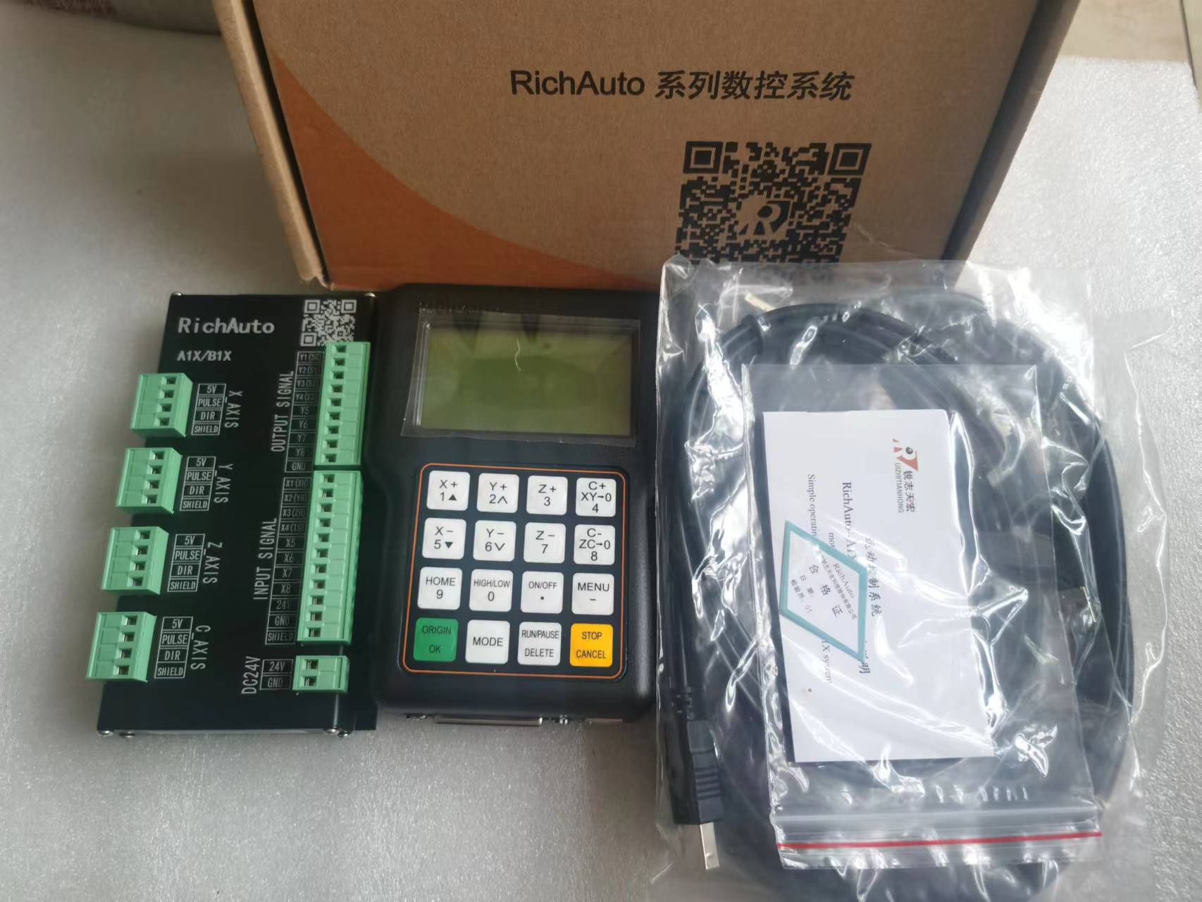 리치 오토 A11 DSP CNC 라우터 모션 컨트롤 3 - Richauto A11 Dsp Controller 3 Axis 리뷰 및 가격