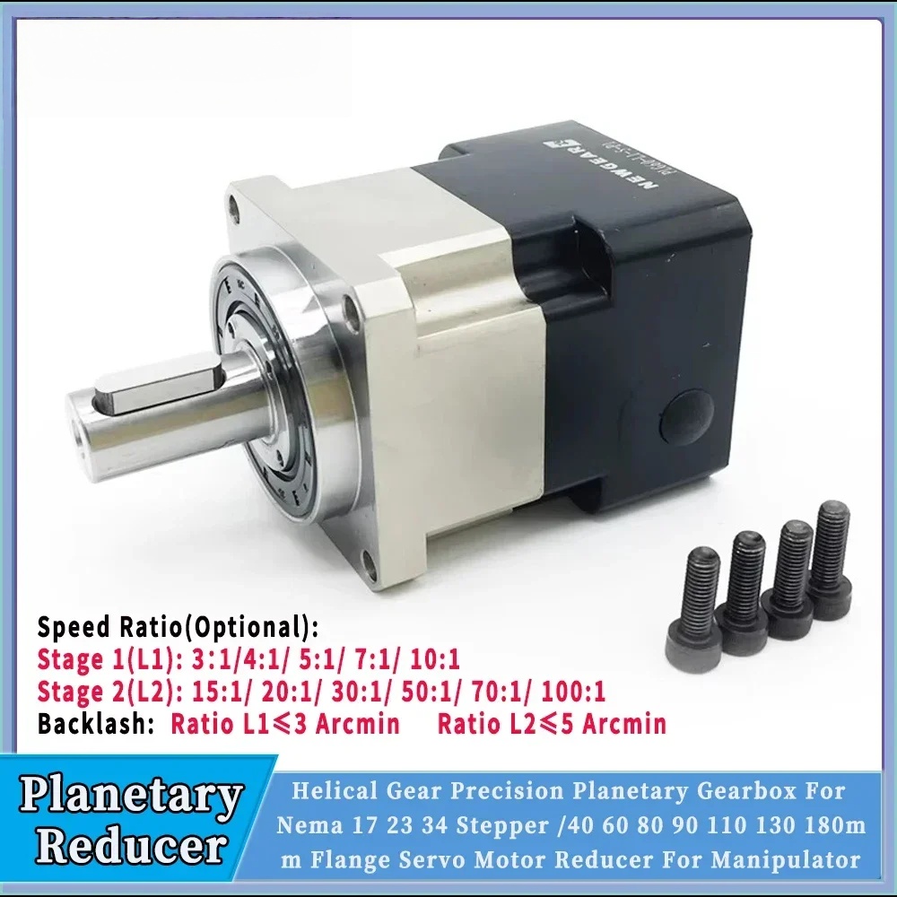 헬리컬 기어 Nema23/Nema 34 유성 기어박스  - Planetary Gearbox Reducer Nema 23 34 리뷰 및 가격