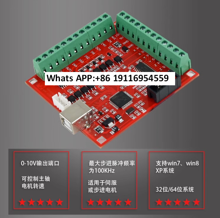 CNC MACH3 100Khz 브레이크아웃 보드 4축  - Mach3 Usb Cnc Controller 4 Axis 100Khz 리뷰 및 가격