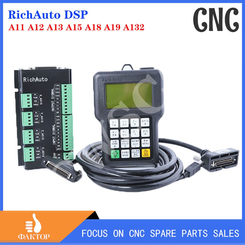 RichAuto DSP A11 A12 A13 A15 A - Richauto A11 Dsp Controller 3 Axis 리뷰 및 가격