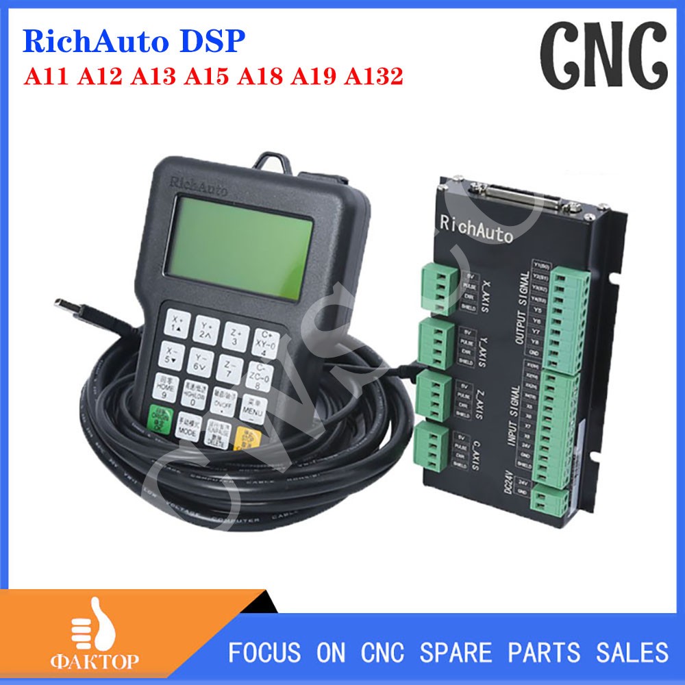 RichAuto DSP A11 A12 A13 A15 A - Richauto A11 Dsp Controller 3 Axis 리뷰 및 가격
