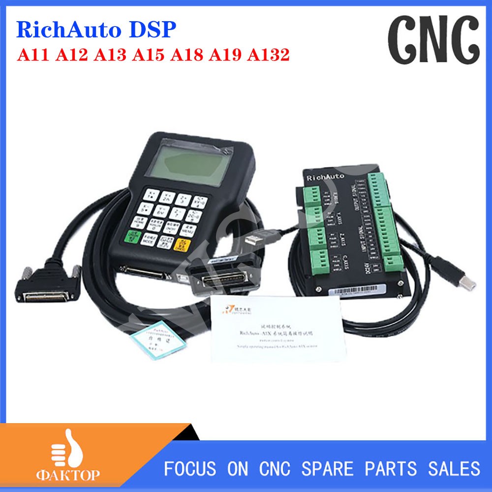 RichAuto DSP A11 A12 A13 A15 A - Richauto A11 Dsp Controller 3 Axis 리뷰 및 가격