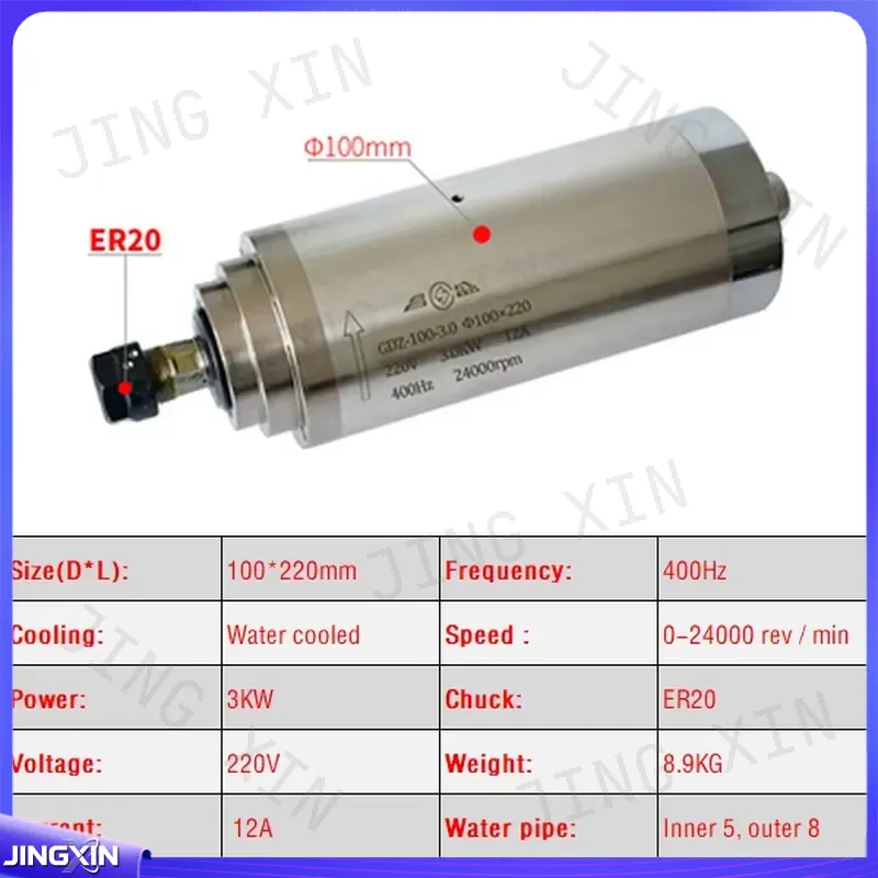 CNC 스핀들 모터용 커스텀 2.2KW 3.0KW 4. - Er20 Collet Chuck Spindle Motor 220V 리뷰 및 가격